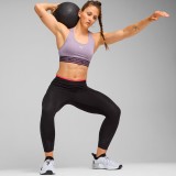 Γυναικείο Μπουστάκι Προπόνησης Μωβ - Puma 4Keeps Elastic Εικόνα 1