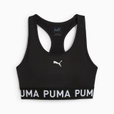 Γυναικείο Μπουστάκι Προπόνησης Μαύρο - PUMA 4KEEPS Elastic Εικόνα 4