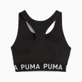 Γυναικείο Μπουστάκι Προπόνησης Μαύρο - PUMA 4KEEPS Elastic Εικόνα 5