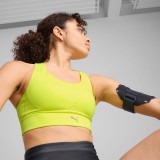 Γυναικείο Μπουστάκι Προπόνησης Κίτρινο - PUMA PWRbreathe RUN Εικόνα 1