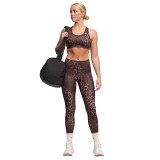 PUMA 4KEEPS BRA - PADDED - SPOTTED HAZE 528511-13 Brown Image 1