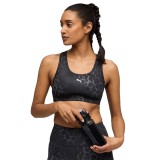 PUMA 4KEEPS BRA - PADDED - SPOTTED HAZE 528511-01 Black Image 