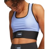 PUMA FIT EVERSCULPT SKIMMER TOP 523077-28 Purple Image 