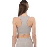 Women’s Training Bra Beige - VENIMO Image 0