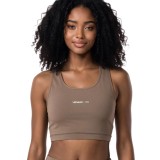 Women's Yoga Bra Beige - VENIMO  Image 1