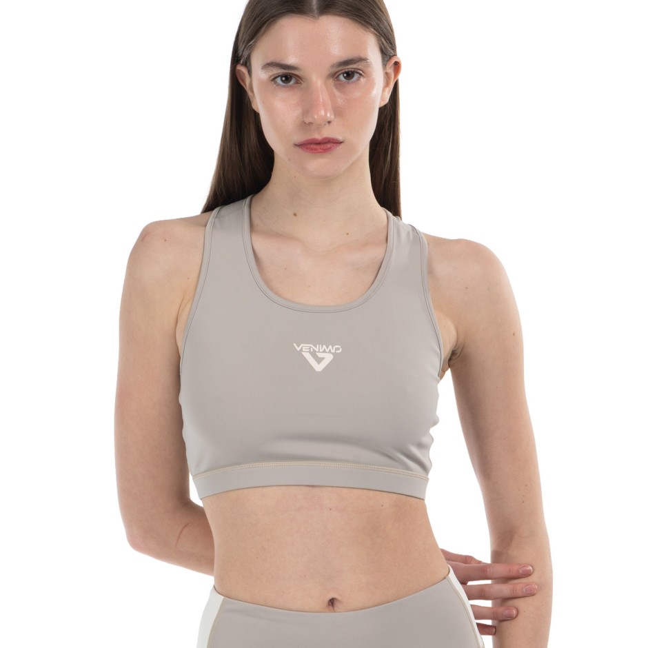 Women’s Training Bra Beige - VENIMO