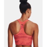 UNDER ARMOUR PROJECT ROCK HG BRA 1371369-824 Coral
