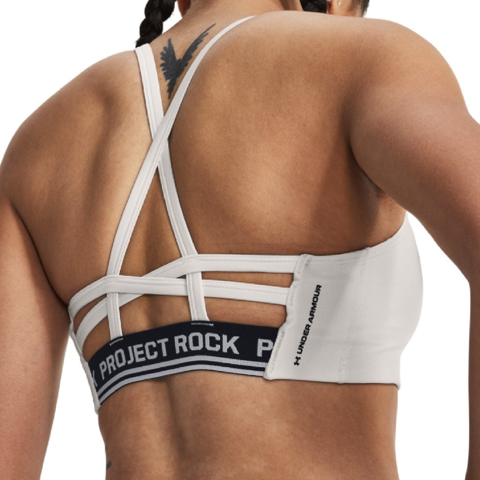 UNDER ARMOUR PROJECT ROCK ALL TRAIN CROSSBACK BRA Λευκό