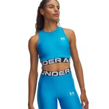 Γυναικείο Μπουστάκι Προπόνησης Μπλε - Under Armour HeatGear Rib Εικόνα 