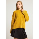 FUNKY BUDDHA FBL012-104-09-LEMON CURRY Κίτρινο Εικόνα 