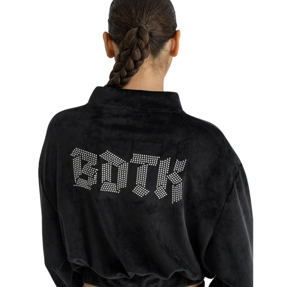 Women's Track Top Black - Bodytalk 