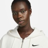 Nike Sportswear Phoenix Fleece Εκρού - Γυναικεία Ζακέτα Με Κουκούλα