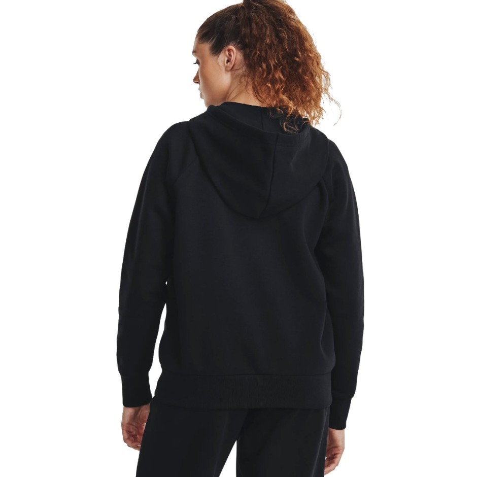 Γυναικεία Ζακέτα Μαύρη - Under Armour Rival Fleece 
