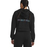 Under Armour Project Rock Heavyweight Terry Μαύρο - Γυναικεία Ζακέτα Προπόνησης Εικόνα 0