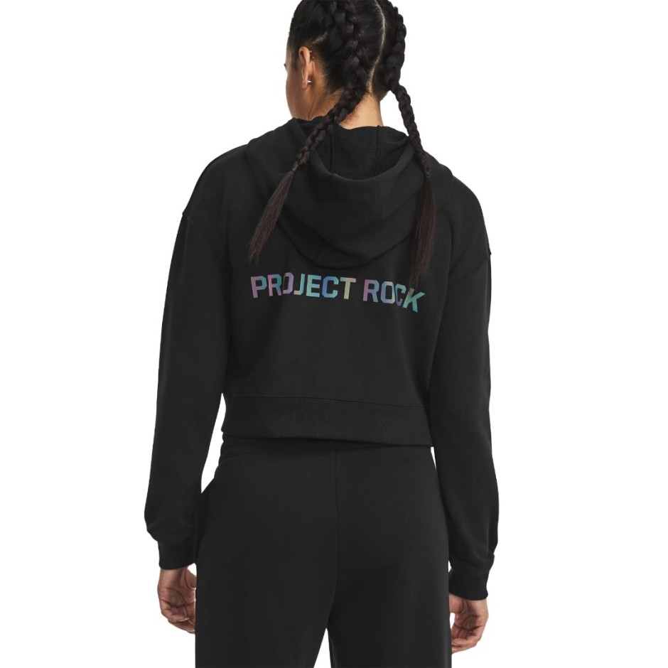 Under Armour Project Rock Heavyweight Terry Μαύρο - Γυναικεία Ζακέτα Προπόνησης