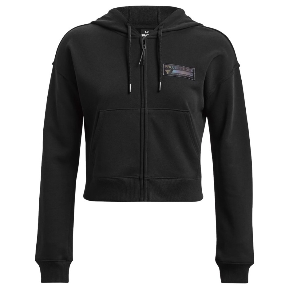 Under Armour Project Rock Heavyweight Terry Μαύρο - Γυναικεία Ζακέτα Προπόνησης