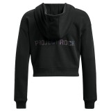 Under Armour Project Rock Heavyweight Terry Μαύρο - Γυναικεία Ζακέτα Προπόνησης Εικόνα 2