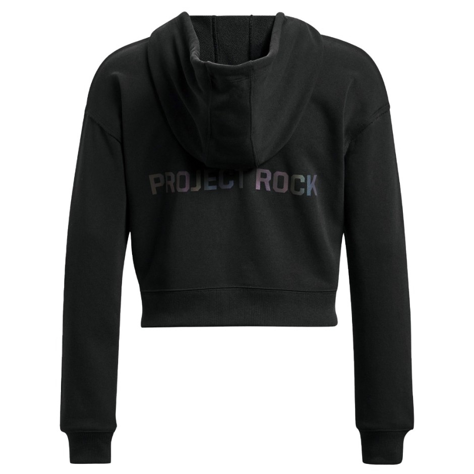 Under Armour Project Rock Heavyweight Terry Μαύρο - Γυναικεία Ζακέτα Προπόνησης