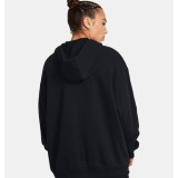 Γυναικεία Ζακέτα Προπόνησης Καφέ - Under Armour Project Rock Heavyweight Terry Oversized Εικόνα 0