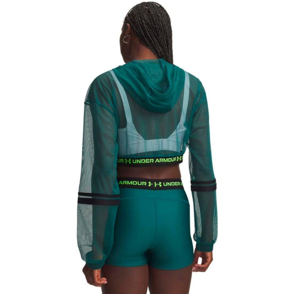 Γυναικεία Ζακέτα Προπόνησης Πετρόλ - Under Armour HeatGear Mesh