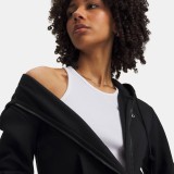 Γυναικεία Ζακέτα Μαύρη - Under Armour Rival Fleece Εικόνα 1