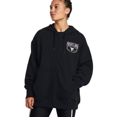 Γυναικεία Ζακέτα Προπόνησης Καφέ - Under Armour Project Rock Heavyweight Terry Oversized