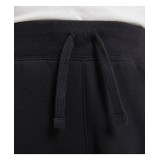 NIKE SPORTSWEAR CORE AMPLIFY DA0601-010 Black Image 2