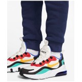 NIKE B NSW CLUB + HBR PANT CJ7863-410 Μπλε Εικόνα 3