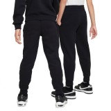 Nike Sportswear Club Fleece Μαύρο - Παιδικό Παντελόνι Φόρμα  Εικόνα 0