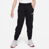 Nike Sportswear Club Fleece Μαύρο - Παιδικό Παντελόνι Φόρμα  Εικόνα 1