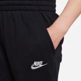 Nike Sportswear Club Fleece Μαύρο - Παιδικό Παντελόνι Φόρμα  Εικόνα 4