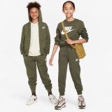 Nike Sportswear Club Fleece Χακί - Παιδικό Παντελόνι Φόρμα  Εικόνα 4