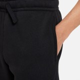 Nike Sportswear Μαύρο - Παιδικό Παντελόνι Φόρμα Cargo Εικόνα 2