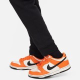 Nike Sportswear Μαύρο - Παιδικό Παντελόνι Φόρμα Cargo Εικόνα 4