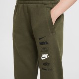 Παιδικό Παντελόνι Φόρμα Χακί - Nike Sportswear Club Εικόνα 3