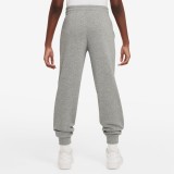 Παιδικό Παντελόνι Φόρμα Γκρι - Nike Sportswear Club Fleece Εικόνα 0
