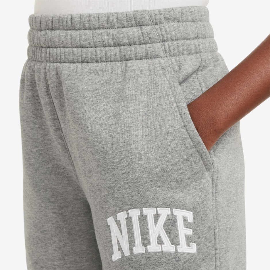 Παιδικό Παντελόνι Φόρμα Γκρι - Nike Sportswear Club Fleece