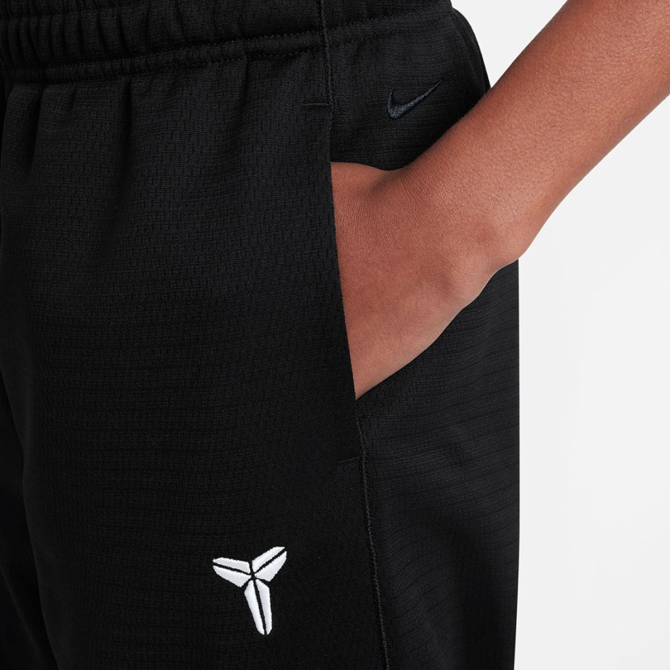 Παιδικό Παντελόνι Φόρμα Μαύρο - Nike Kobe