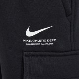 Παιδικό Παντελόνι Φόρμα Μαύρο - Nike Sportswear Cargo Εικόνα 5