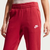 Παιδικό Παντελόνι Φόρμα Μπορντό - Nike Sportswear Club Fleece Εικόνα 2