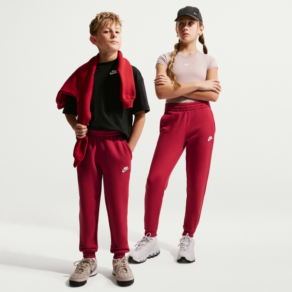 Παιδικό Παντελόνι Φόρμα Μπορντό - Nike Sportswear Club Fleece