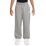 NIKE SPORTSWEAR CLUB FLEECE IQ6116-063 Γκρί Εικόνα 