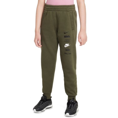 Παιδικό Παντελόνι Φόρμα Χακί - Nike Sportswear Club