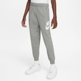 Παιδικό Παντελόνι Φόρμα Γκρι - Nike Club Fleece Εικόνα 