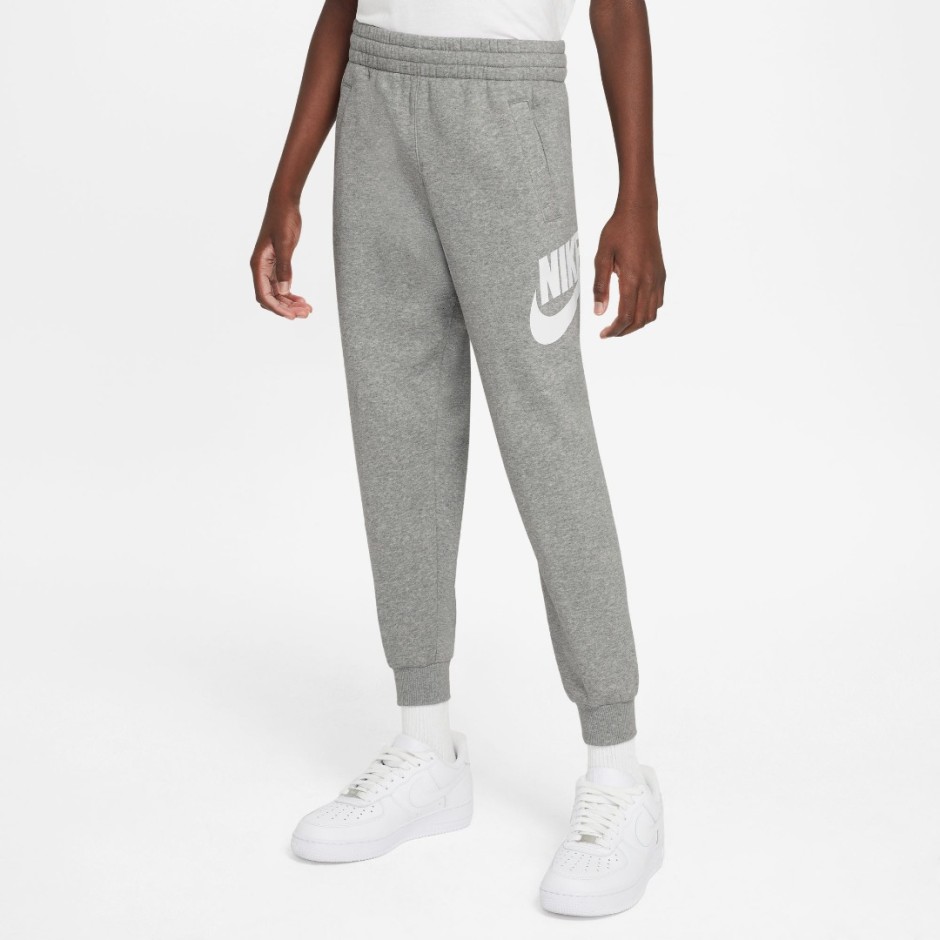 Παιδικό Παντελόνι Φόρμα Γκρι - Nike Club Fleece