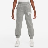 Παιδικό Παντελόνι Φόρμα Γκρι - Nike Sportswear Club Fleece Εικόνα 
