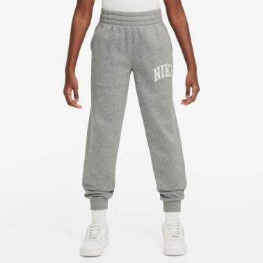 Παιδικό Παντελόνι Φόρμα Γκρι - Nike Sportswear Club Fleece