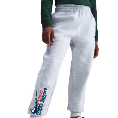 Παιδικό Παντελόνι Φόρμα Γκρι - Nike Sportswear Club Fleece