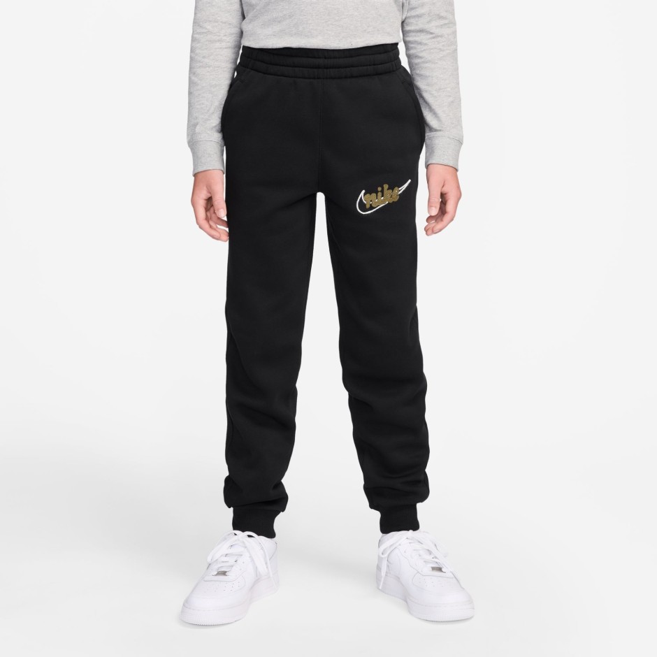 Kids' Pants Black - Nike Sportswear Club