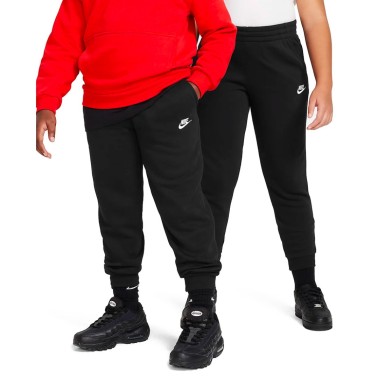 Παιδικό Παντελόνι Φόρμα Μαύρο - Nike Sportswear Club Fleece